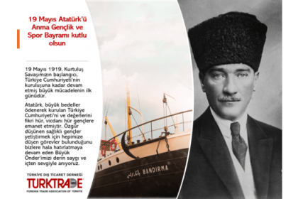 19 Mayıs Atatürk' ü Anma Gençlik ve Spor Bayramımız Kutlu Olsun.